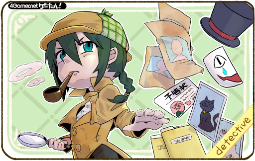 画像ギャラリー No.177のサムネイル画像 / ゲーたん!〜見て覚えるゲームの英単語帳〜