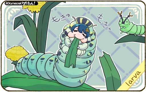 画像ギャラリー No.187のサムネイル画像 / ゲーたん!〜見て覚えるゲームの英単語帳〜