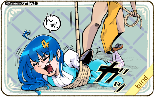 画像ギャラリー No.001のサムネイル画像 / ゲーたん! 本日の単語は「bind/ばいんど」
