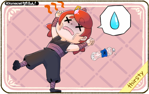 画像ギャラリー No.001のサムネイル画像 / ゲーたん！　本日の単語は「thirst/さーすと」