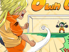 ゲーたん！　本日の単語は「own/おうん」