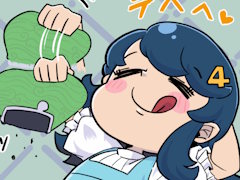 ゲーたん！　本日の単語は「spend/すぺんど」