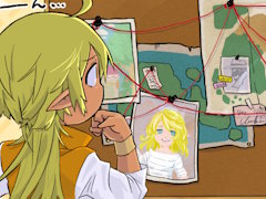 ゲーたん！　本日の単語は「investigate/いんべすてぃげーと」
