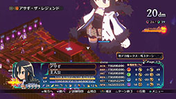 画像ギャラリー No.012のサムネイル画像 / 「魔界戦記ディスガイア7 これまでの全部入りはじめました。」，7月25日に発売。ED後を描く新シナリオや新キャラ「アサギ」の追加もあり