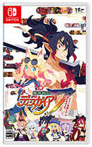 画像ギャラリー No.020のサムネイル画像 / 「魔界戦記ディスガイア7 これまでの全部入りはじめました。」，7月25日に発売。ED後を描く新シナリオや新キャラ「アサギ」の追加もあり