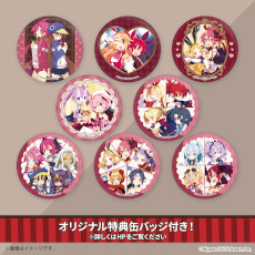 画像ギャラリー No.011のサムネイル画像 / 「魔界戦記ディスガイア」，バレンタインスイーツの予約受付を開始。ヒロインたちがプリントされたケーキとマカロンが登場