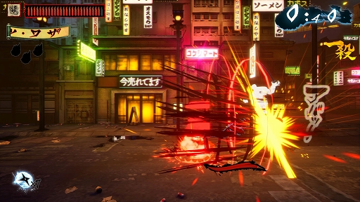 画像ギャラリー No.004のサムネイル画像 / 「ニンジャスレイヤー ネオサイタマ炎上」本日配信。ハイスピードなニンジャアクションで敵を倒していく横スクロールアクション
