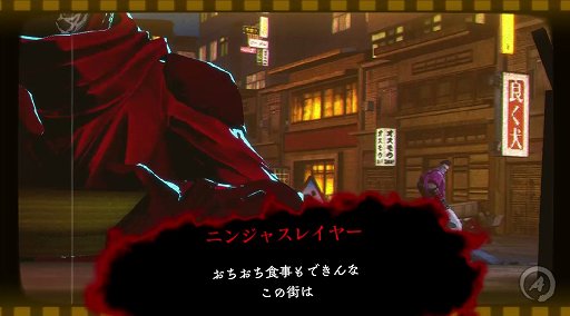 画像ギャラリー No.012のサムネイル画像 / 「ニンジャスレイヤー」は忍殺語が面白いだけではない！　その魅力を語り，「ネオサイタマ炎上」でフジキドと一体化して爆発四散