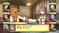 画像ギャラリー No.002のサムネイル画像 / 3DダンジョンRPG「剣と魔法と学園モノ。2G」をPC,PS5,Switchで楽しめる。リマスター版の発売日が4月26日に決定