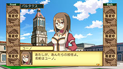画像ギャラリー No.003のサムネイル画像 / 3DダンジョンRPG「剣と魔法と学園モノ。2G」をPC,PS5,Switchで楽しめる。リマスター版の発売日が4月26日に決定