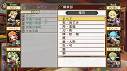 画像ギャラリー No.008のサムネイル画像 / 3DダンジョンRPG「剣と魔法と学園モノ。2G」をPC,PS5,Switchで楽しめる。リマスター版の発売日が4月26日に決定