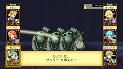 画像ギャラリー No.014のサムネイル画像 / 3DダンジョンRPG「剣と魔法と学園モノ。2G」をPC,PS5,Switchで楽しめる。リマスター版の発売日が4月26日に決定