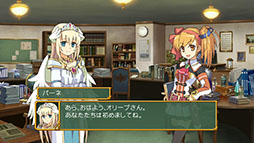 画像ギャラリー No.017のサムネイル画像 / 3DダンジョンRPG「剣と魔法と学園モノ。2G」をPC,PS5,Switchで楽しめる。リマスター版の発売日が4月26日に決定