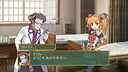 画像ギャラリー No.019のサムネイル画像 / 3DダンジョンRPG「剣と魔法と学園モノ。2G」をPC,PS5,Switchで楽しめる。リマスター版の発売日が4月26日に決定