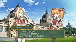 画像ギャラリー No.020のサムネイル画像 / 3DダンジョンRPG「剣と魔法と学園モノ。2G」をPC,PS5,Switchで楽しめる。リマスター版の発売日が4月26日に決定