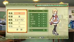 画像ギャラリー No.022のサムネイル画像 / 3DダンジョンRPG「剣と魔法と学園モノ。2G」をPC,PS5,Switchで楽しめる。リマスター版の発売日が4月26日に決定