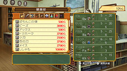 画像ギャラリー No.024のサムネイル画像 / 3DダンジョンRPG「剣と魔法と学園モノ。2G」をPC,PS5,Switchで楽しめる。リマスター版の発売日が4月26日に決定