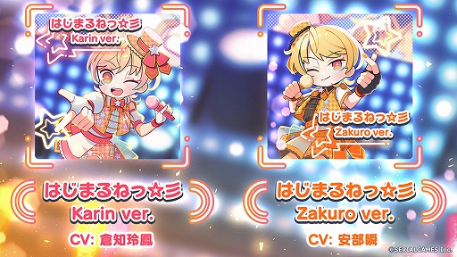画像ギャラリー No.003のサムネイル画像 / アイドル体験VRゲーム「ファンポップリズムステージ〜Aim for the ♡〜」Steamで本日リリース。ダンスとファンサでステージを盛り上げよう