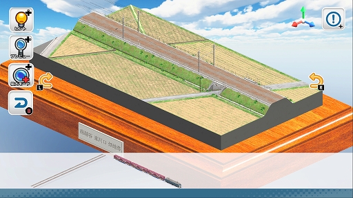画像ギャラリー No.002のサムネイル画像 / 「デジプラコレクション まるごと鉄道!ミニ 〜JR貨物編〜」,4月11日に配信決定。EF66形電気機関車とEF210形電気機関車を収録