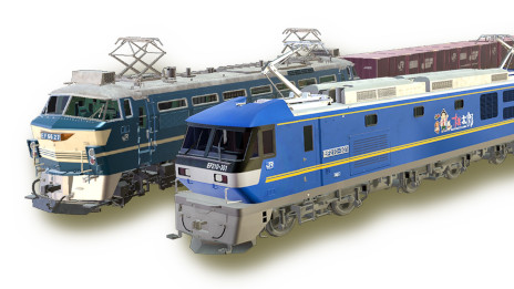画像ギャラリー No.008のサムネイル画像 / 「デジプラコレクション まるごと鉄道！ミニ 〜JR貨物編〜」本日発売。Switch版「JR東日本編」「JR西日本編」の33％オフセールも開催中