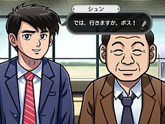 リメイク版「オホーツクに消ゆ」，DL版が20％オフになるセールを実施中。ファンミーティングツアーのイベントレポートも公開