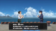 画像ギャラリー No.005のサムネイル画像 / リメイク版「オホーツクに消ゆ」，発売1周年を記念した30％オフセールを開始。堀井雄二氏をはじめ，開発陣からの記念メッセージも届く