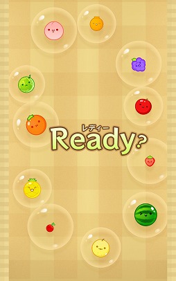 スイカゲーム-Aladdin X
