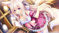 アルカナ・アルケミア