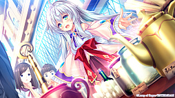 アルカナ・アルケミア