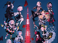 嘘つきの魔女を処刑する絶望感たっぷりのミステリADV「魔法少女ノ魔女裁判」，コラボカフェを5月24日から開催決定