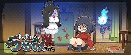 画像ギャラリー No.003のサムネイル画像 / 「INDIE Live Expo 2025.11.29」紹介タイトルまとめ。完全新作「アベマリロケット - Captain Patchwork -」など，多数の新情報を公開