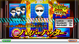 画像ギャラリー No.014のサムネイル画像 / ハンターから逃げ回る「逃走中 グレートミッション」本日発売。颯也やハル，ルナなどテレビアニメのキャラクター8人が参戦