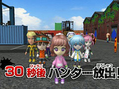 ハンターから逃げ回る「逃走中 グレートミッション」本日発売。颯也やハル，ルナなどテレビアニメのキャラクター8人が参戦