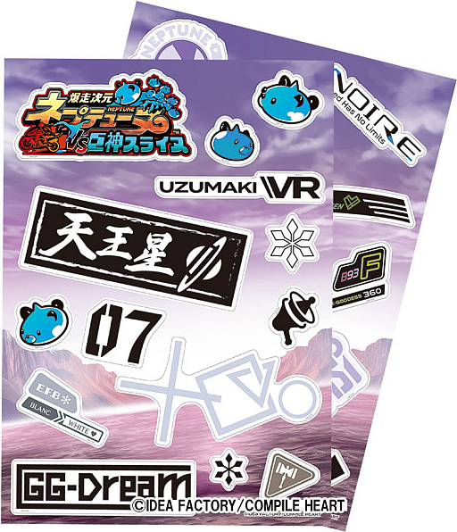 画像ギャラリー No.014のサムネイル画像 / ネプテューヌシリーズのバイクアクション「爆走次元ネプテューヌ VS巨神スライヌ」,6月27日に発売決定。天王星うずめと四女神が登場