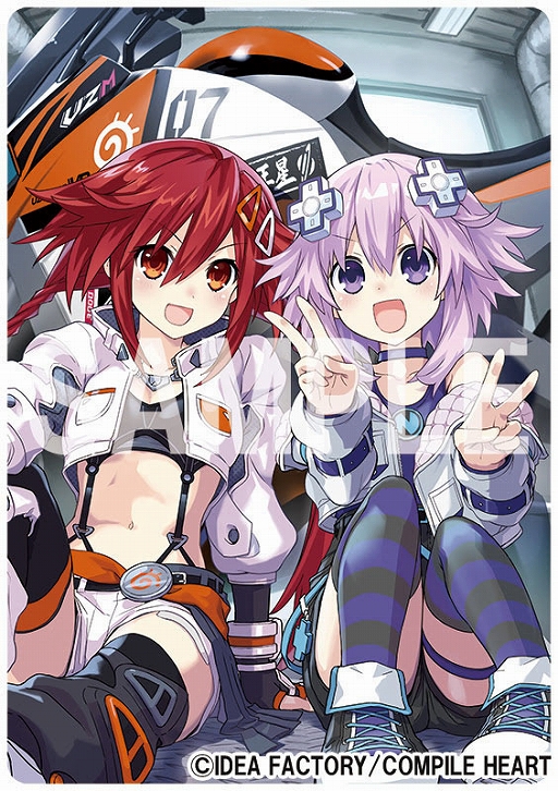 画像ギャラリー No.020のサムネイル画像 / ネプテューヌシリーズのバイクアクション「爆走次元ネプテューヌ VS巨神スライヌ」,6月27日に発売決定。天王星うずめと四女神が登場
