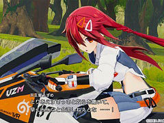 「爆走次元ネプテューヌ VS巨神スライヌ」本日発売。ステージ内をバイクで爆走して，大量発生したスライヌを集めるアクションゲーム