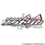 画像ギャラリー No.006のサムネイル画像 / 今年で稼働20周年を迎えるSTG「トリガーハート エグゼリカ」シリーズ，新作キャラクターグッズを発表。2月6日に予約受付スタート