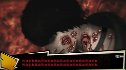 心霊ホラーADVシリーズ全集 死印×NG×死噛