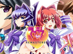 Switch版「マブラヴ REMASTERED」「マブラヴ オルタネイティヴ REMASTERED」，4月11日に配信決定