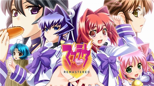 画像ギャラリー No.002のサムネイル画像 / Switch版「マブラヴ」「マブラヴ オルタネイティヴ」,ダウンロード版が10%オフで初セール。期間は9月18日23:59まで