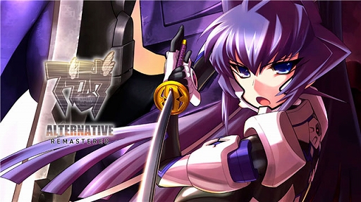 画像ギャラリー No.003のサムネイル画像 / Switch版「マブラヴ」「マブラヴ オルタネイティヴ」,ダウンロード版が10%オフで初セール。期間は9月18日23:59まで