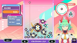 画像ギャラリー No.001のサムネイル画像 / 電脳歌姫ロロが主人公のスピンオフ作品「ロロパズミクス」Switch版を本日発売。RoRo玉をくっつけて育てるマージ系パズルゲーム