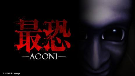 画像ギャラリー No.001のサムネイル画像 / 人気ホラーゲームシリーズ最新作「最恐 -青鬼-」が4月26日にSteamで発売決定。執拗に追いかけてくる青鬼を避けながら，謎多き洋館を探索しよう