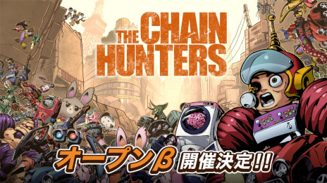 画像ギャラリー No.001のサムネイル画像 / 「THE CHAIN HUNTERS」，報酬プール総額1000万円相当のオープンβテストを近日開催。ゲーム特化型ブロックチェーン「Oasys」の採用も決定