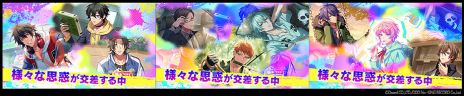 画像ギャラリー No.003のサムネイル画像 / 「ヒプノシスマイク-Dream Rap Battle-」,MCたちのイラストが確認できるティザーPV第3弾を公開。山田一郎の偽物らしき人物も