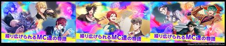 画像ギャラリー No.004のサムネイル画像 / 「ヒプノシスマイク-Dream Rap Battle-」,MCたちのイラストが確認できるティザーPV第3弾を公開。山田一郎の偽物らしき人物も