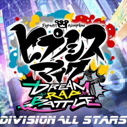 画像ギャラリー No.002のサムネイル画像 / 「ヒプノシスマイク-Dream Rap Battle-」，事前登録の受付を開始。RIP SLYMEプロデュースの主題歌は各種音楽配信サービスで10月4日に配信