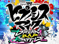 「ヒプノシスマイク-Dream Rap Battle-」，2025年9月30日12：00をもってサービス終了