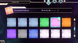 画像ギャラリー No.006のサムネイル画像 / 「Picross -Logiart Grimoire-」Switch向けに4月18日リリース。数字のパズル,ロジアートとフュージョンを融合したパズルゲーム