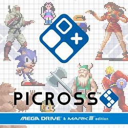 画像ギャラリー No.010のサムネイル画像 / 「Picross -LogiartGrimoire-」など18作品が20％オフ。Switch向けタイトルを対象にした「ジュピターサマーセール 2025」を開催
